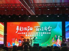 -揭阳楼