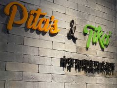 门面-PITA·TIKA中东和印度风味餐厅(龙湖天街店)