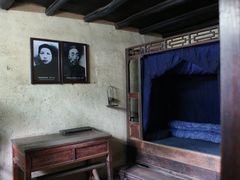 -韶山毛泽东同志故居