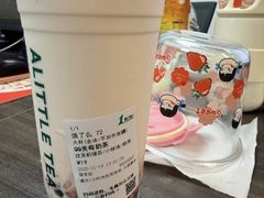 -1点点(万达茂店)