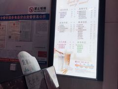 -CoCo都可(南京珠江路店)