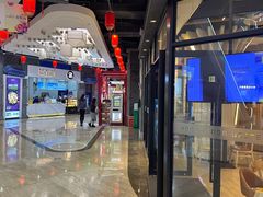 -吾悦广场(南京鼓楼店)