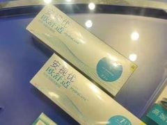 -大明府国际眼镜(太原北街店)