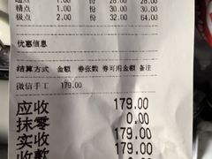 -金苑海鲜酒家(新港中路店)