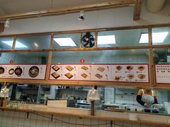 -和众大油条(维明路店)