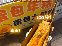-中华孝德园