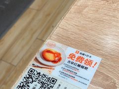 -小满手工粉(上海新世界城店)