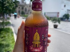 -古德寺