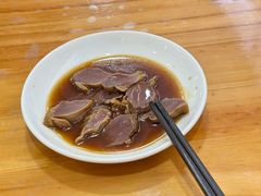 -老袁炒年糕(富豪路店)
