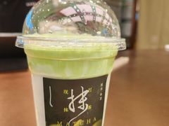 -茶米有言(城市市集龙之梦店)
