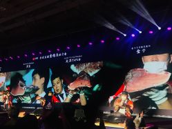 -北京柏悦酒店宴会厅