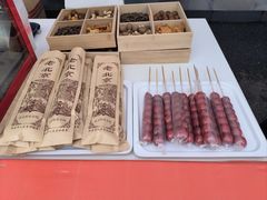 -南充通源宝马4S店(高坪店)