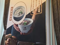 -三义和酒楼(千佛山店)