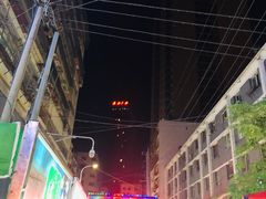 -清真老马家国华牛奶鸡蛋醪糟(正宁路店)