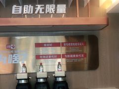 -俭寨大盘鸡·手抓肉·烧烤新疆菜(乌苏路店)