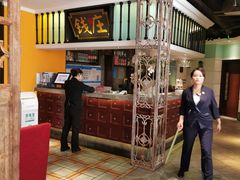 -广东道至正家宴(天河店)