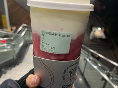 -古茗(鸳鸯店)