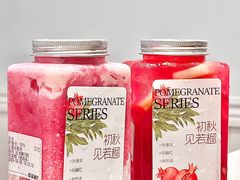 -萃茶师(琅西店)