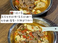 -流酥可心·牛乳蛋糕商店(禾祥西路店)