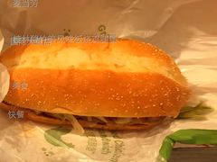 桂林酸竹笋风味板烧鸡腿堡-麦当劳(国际大厦店)