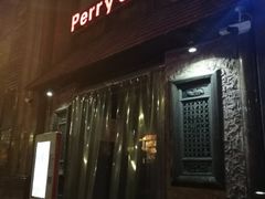 -Perry's·酒吧(黄埔大道店)