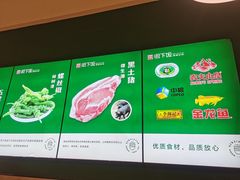 -文记卢源外·江西小炒(凤城八路店)
