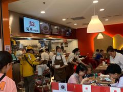 -阳阳中国饭(龙湖大兴天街)