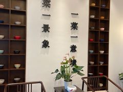 -曾家厨房·新徽菜(高新天柱路店)
