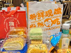 -纯坊佳哥手作(江汉路店)