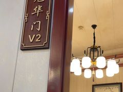 -宁邦·家宴·南京菜(红山动物园店)