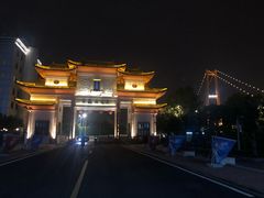 -黄鹤楼酒业武汉直销中心