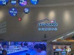 -上海长风大悦城