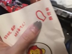 -丸来玩趣(品尊和美广场店)