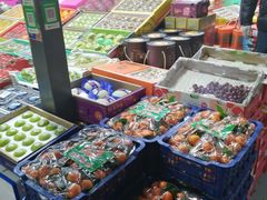 -锦绣大地生鲜食品厅