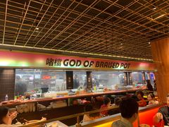 -啫神·广州地标美食(北京路店)