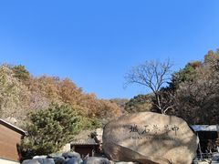 -慕田峪长城