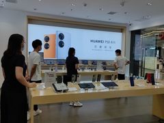 -华为智能生活馆(上海中山公园龙之梦)