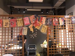 -吉屋烤肉(八宝街店)