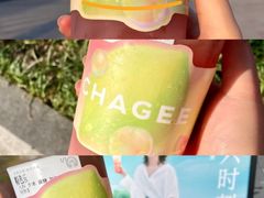 -霸王茶姬(正佳广场店)