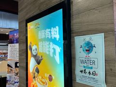 -汉堡王(梅村服务区南店)