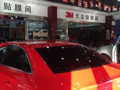-新月3M汽车贴膜隐形车衣膜小二官方授权店(肖村桥店)