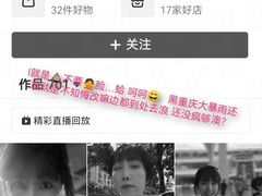 -约翰·菲茨杰拉德·肯尼迪国际机场