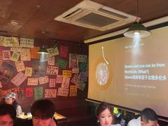 -你又瘦了小酒馆(奥体店)