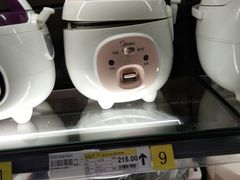 -冠超市(桂林万达店)