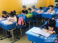 -新东方素质成长中心(金源校区)