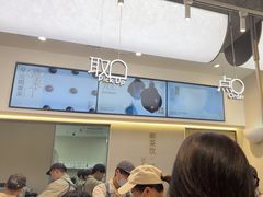 -喜茶(滨江宏岸店)