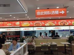-品乐天包子(西北大学店)