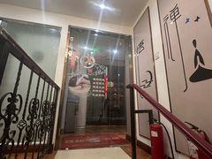 -润伊康·正骨推拿·盲人按摩(南横东街店)