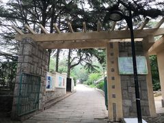 -贮水山儿童公园