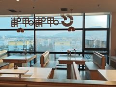 -呷哺呷哺 黄金牧场 (中发百旺店)